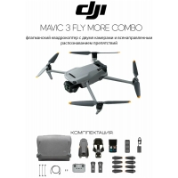 Квадрокоптер DJI Mavic 3 Pro Fly More Combo