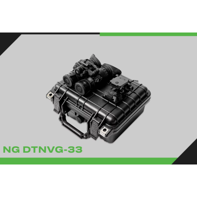 Бинокуляр ночного видения NG DTNVG-33