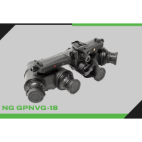 Квадрикуляр ночного видения NG GPNVG-18