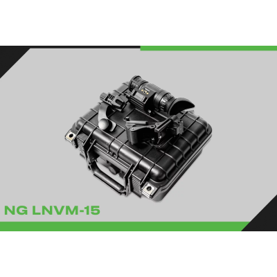 Монокуляр ночного видения NG LNVM-15