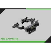 Монокуляр ночного видения NG LNVM-15