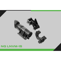 Монокуляр ночного видения NG LNVM-15