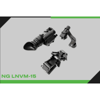 Монокуляр ночного видения NG LNVM-15