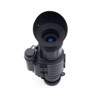 Монокуляр ночного видения Arkon NVD M2 (ПНВ 2+, рог в комплекте)