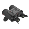 Купить Тепловизионный бинокуляр Guide TN630 640х480, D35, с дальномером Купить Тепловизионный бинокуляр Guide TN630 640х480, D35, с дальномером